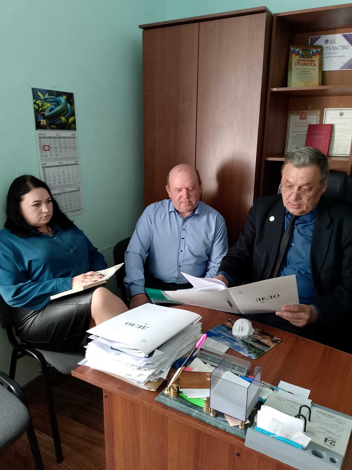 Административная комиссия района информирует!.