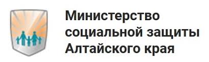 Герб КРАЕВОЕ ГОСУДАРСТВЕННОЕ КАЗЕННОЕ УЧРЕЖДЕНИЕ &amp;quot;УПРАВЛЕНИЕ СОЦИАЛЬНОЙ ЗАЩИТЫ НАСЕЛЕНИЯ ПО РЕБРИХИНСКОМУ РАЙОНУ.